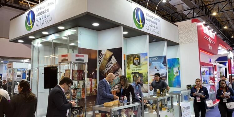 انطلاق معرض السوبر ماركت بأمريكا اللاتينية بمشاركة عربية ومصرية