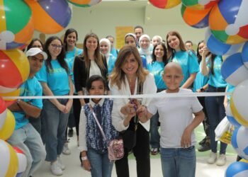 موظفو هنكل مصر يحتفلون باليوبيل الفضي لبرنامج MIT بمشاركة أطفال مستشفى 57357