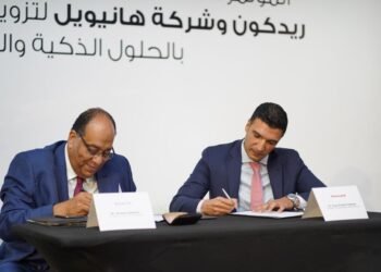 ريدكون توقع مذكرة تفاهم مع هانيويل لتزويد مشروع جولدن جيت بالحلول الذكية