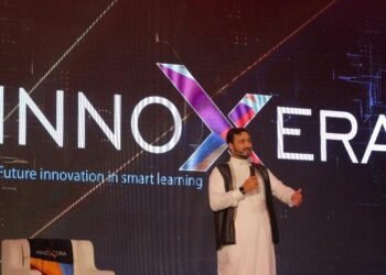 الإثنين المقبل.. مصر تستضيف قمة انوكسيرا العالمية للتعليم في عصر الذكاء الاصطناعي.