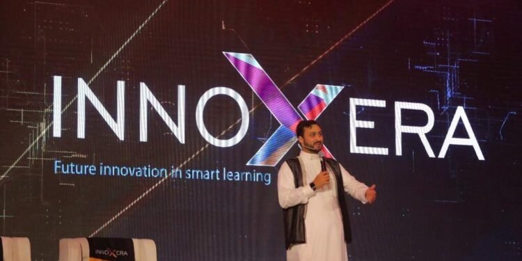 الإثنين المقبل.. مصر تستضيف قمة انوكسيرا العالمية للتعليم في عصر الذكاء الاصطناعي.