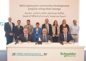 مذكرة تفاهم بين شنايدر إلكتريك ومؤسسة كريدي أجريكول مصر لإطلاق مشروعات تنمية مستدامة