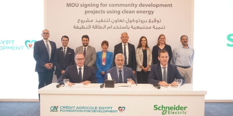 مذكرة تفاهم بين شنايدر إلكتريك ومؤسسة كريدي أجريكول مصر لإطلاق مشروعات تنمية مستدامة