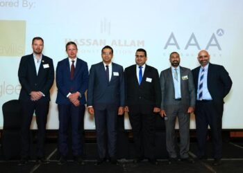 المعهد الملكي للمساحين القانونين يعتمد دفعة جديد من أعضاء المعهد في مصر