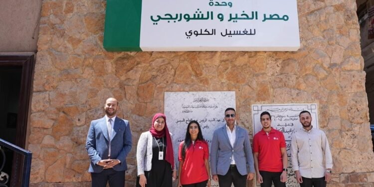 إل جي مصر تدعم وحدة مصر الخير والشوربجي للغسيل الكلوى بـ10 أجهزة تنقية هواء