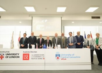 بروتوكول تعاون بين سيتي ايدج والجامعات الأوروبية(EUE) لتبادل خبرات ومهارات التعليم