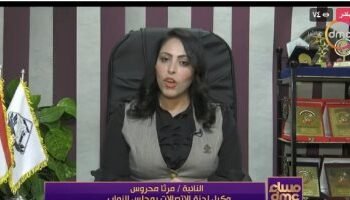 اتصالات النواب: يجب قراءة بنود التعاقد على خطوط شركات الاتصالات قبل التوقيع