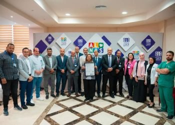 مستشفى الناس تحصل على شهادة الأيزو ISO 9001