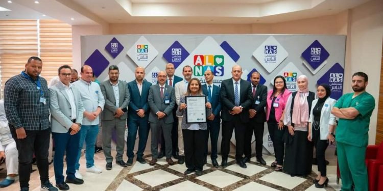 مستشفى الناس تحصل على شهادة الأيزو ISO 9001