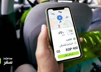 inDrive سفر تعلن عن أسعار أشهر الوجهات والرحلات خلال موسم صيف 2023