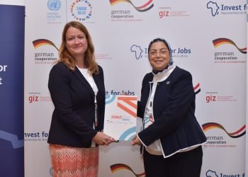 الوكالة الألمانية للتعاون الدولي وإيناكتس مصر يطلقان برنامج تمكين وتوظيف شباب الخريجين