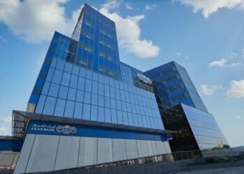 غلوبال فاينانس: البنك العربي الأفضل محليا في الخدمات المصرفية الرقمية للأفراد لعام 2023