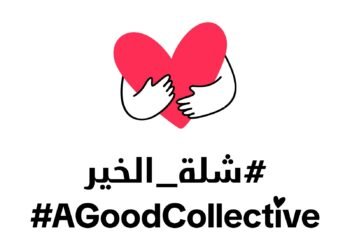 تيك توك تُطلق حملة aGoodCollective  للتوعية بأهمية الصحة النفسية