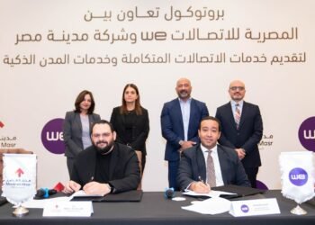 مدينة مصر توقع بروتوكول تعاون مع المصرية للاتصالات لتقديم خدمات المدن الذكية بمشروعاتها