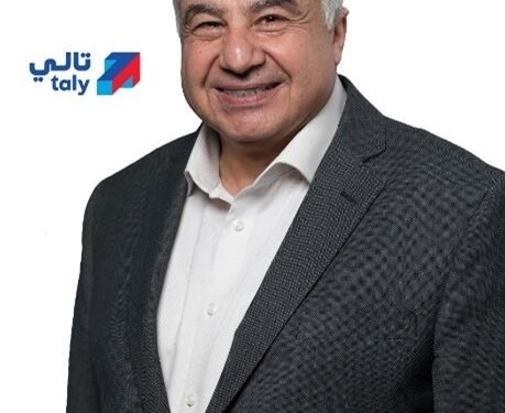 تالي تشارك في حلقة نقاشية حول دور التعليم والابتكار في تطوير التكنولوجيا المالية في مصر