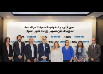 « lBAG  » تساهم في حل أزمة صرف تحويلات اللاجئين بالتعاون مع المفوضية السامية للأمم المتحدة لشؤون اللاجئين UNHCR