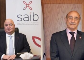  “فهمي حنا “رئيسا لمجلس إدارة بنك saib و” أفضل نجيب” رئيسا للجهاز التنفيذي