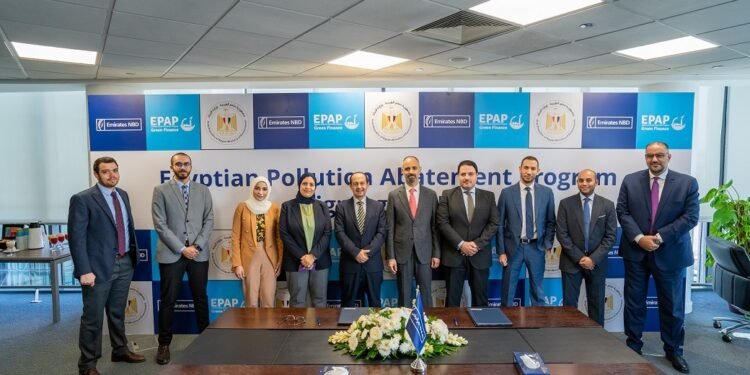  بنك الإمارات دبي الوطني – مصر يوقع اتفاقية برنامج التحكم في التلوث الصناعي