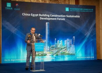 شركة العاصمة الإدارية للتنمية العمرانية “ACUD” تشارك في منتدى التنمية المستدامة بين مصر والصين في مجال البناء   