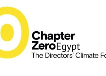 شابتر زيرو إيجيبت وإتحاد الصناعات المصرية تعقدان جلسة توعية مشتركة