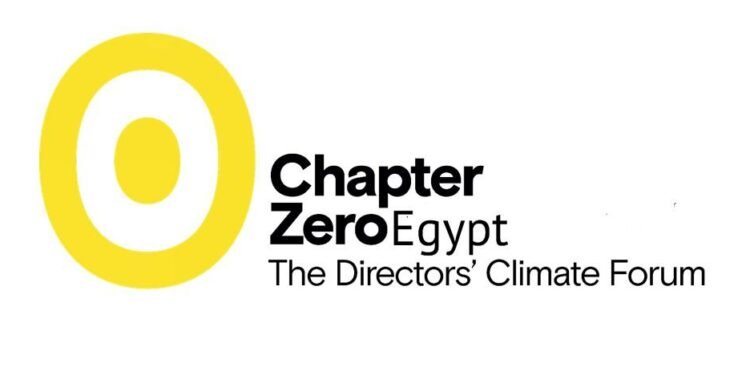 شابتر زيرو إيجيبت وإتحاد الصناعات المصرية تعقدان جلسة توعية مشتركة