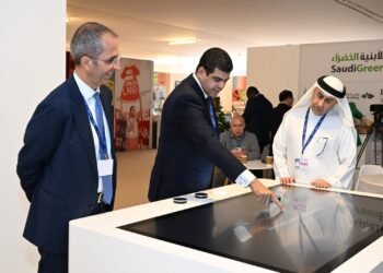 “ماجنوم العقارية” تؤكد التزامها بخفض الانبعاثات الكربونية في قطاع البناء والتشييد في المنطقة خلال مشاركتها في (COP28)