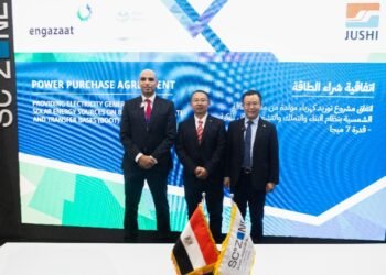 «Cop28»يشهد تعاون بين” إنجازات ” وشينت جلوبال “لإنشاء أكبر محطة للطاقة الشمسية على الأسطح في منطقة الشرق الأوسط وأفريقيا