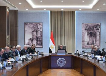 اعتماد موازنة مجلس إدارة صندوق تطوير التعليم المصري لـ2024/2025