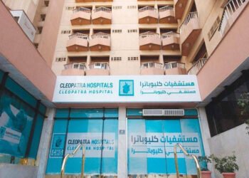 مستشفى كليوباترا تعتزم استثمار ملياري جنيه خلال 18 شهراً