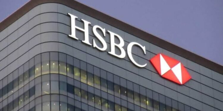 بريطانيا تفرض غرامة بقيمة 73 مليون دولار على بنك HSBC