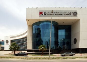 زيادة الحد الأقصى لتمويل المشروعات متناهية الصغر إلى 242 ألف جنيه