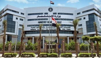 العامة للاستثمار تنظم ورشة عمل بالتعاون مع دي كاربون حول الاستدامة البيئية