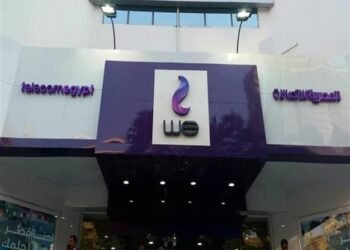 المصرية للاتصالات: 150 مليون دولار تكلفة رخصة تشغيل تكنولوجيا الجيل الخامس
