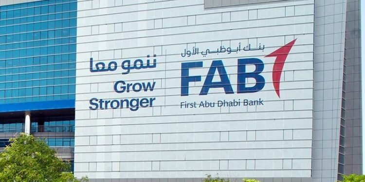 بنك أبو ظبي الأول مصر يحدد 100 دولار للسحب النقدي بالخارج