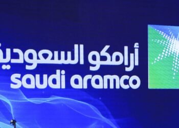 بلومبرج: السعودية تدرس طرحا إضافيا لأسهم أرامكو في فبراير