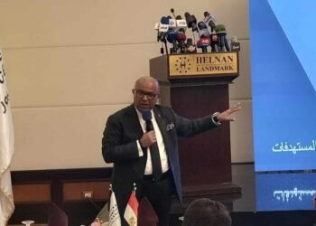 البورصة السلعية: طرح عدد من السلع الغذائية ومنتجات اللحوم والدواجن المجمدة والقطن والأرز الفترة القادمة