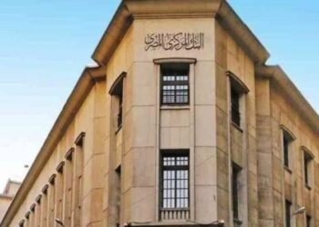 عاجل.. البنك المركزي يضع 150 ألف حد أقصى للسحب اليومي من البنوك