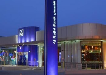 انخفاض أرباح مصرف الراجحي 3% إلى 16.62 مليار ريال في 2023