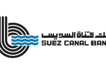 بنك قناة السويس يحدد 13 فبراير تاريخ نهاية حق توزيع الأسهم المجانية