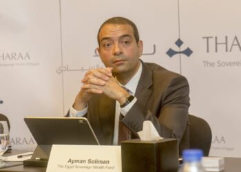 صندوق مصر السيادي يعلن نقل 7 أصول لملكيته وتجهيز أكثر من 16 آخرين بوسط البلد