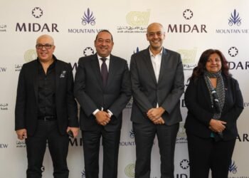 ميدار” و”ماونتن فيو” يوقعان عقد فتح حساب بنكي ضامن  لمشروع “ALIVA” بمدينة مستقبل سيتي