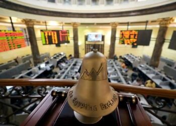 EGX30يتراجع 0.59% في مستهل تعاملات الثلاثاء