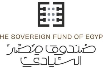 الصندوق السيادي يضع اللمسات الأخيرة لمخطط تجديد وسط البلد بعد نقل الوزارات إلى العاصمة الإدارية
