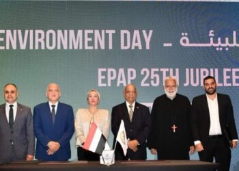 البيئة توقع مذكرة تفاهم لتطوير محمية وادي دجلة