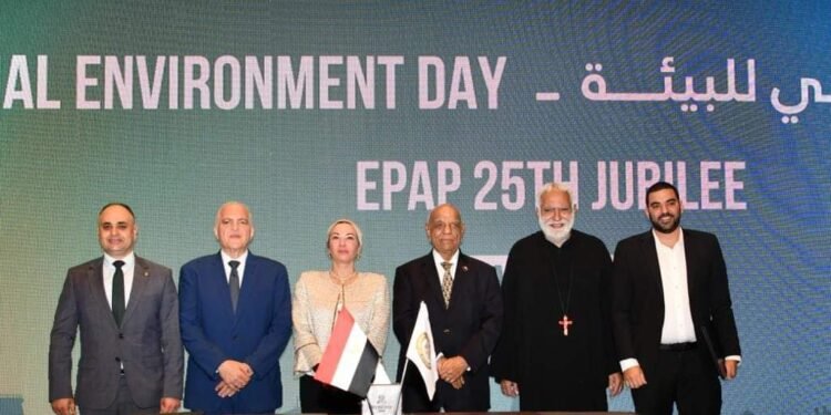 البيئة توقع مذكرة تفاهم لتطوير محمية وادي دجلة