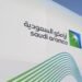 “أرامكو السعودية” تخصص 4 مليارات دولار إضافية لبرنامج رأس المال الجريء 