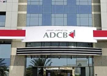 “بنك أبوظبي التجاري مصر” ينضم لبرنامج النمو الأخضر الشامل لدعم المشروعات الصغيرة والمتوسطة