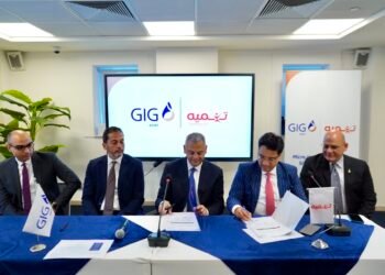 تنمية تتوسع في تقديم خدمات تأمينية متناهية الصغر بالتعاون مع جي أي جي – مصر