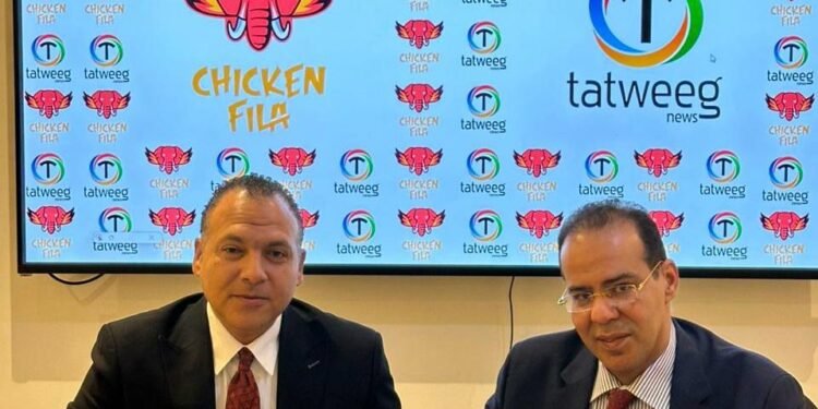 جاد والصاوى يوقعان عقد شراكة بين جى جلوبال وتتويج نيوز مع مجموعة chiken fila