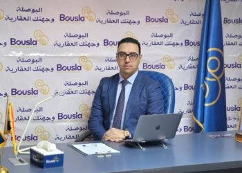 البوصلة للتطوير العقاري تخطط لبناء 10 عمارات بالتجمع الخامس بمبيعات تصل لـ250 مليون جنيه